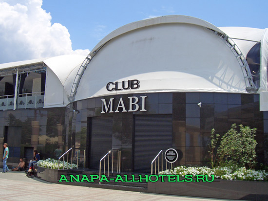 Анапа ночной клуб Mabi