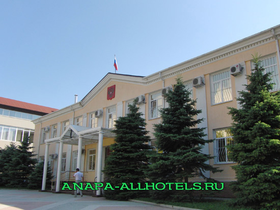 Анапа городской суд