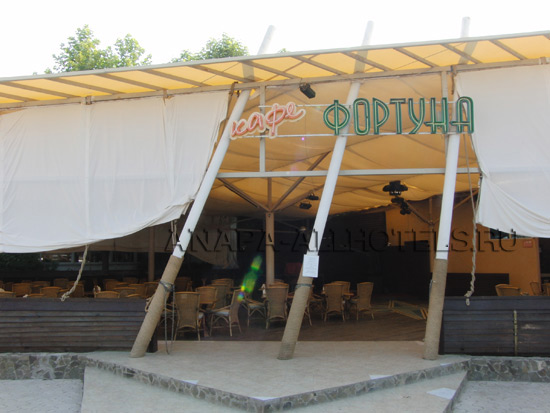 Витязево кафе Фортуна