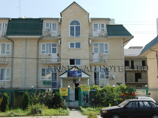 Витязево отель Островок