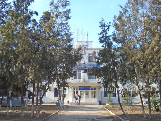 Сочинский государственный университет туризма и курортного дела филиал в г. Анапе