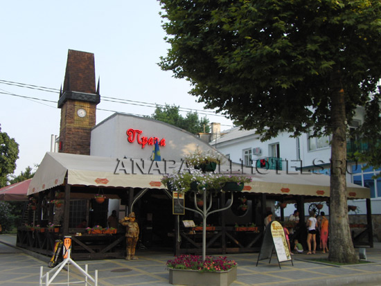Анапа ресторан Прага